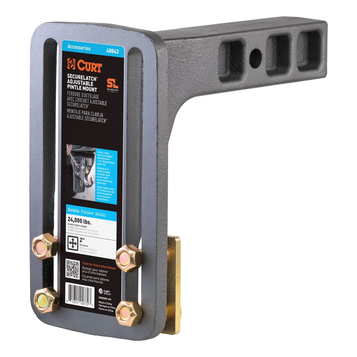 Curt 48543 Securelatch Adjustable Pintle Mount Plate, 2-Inch Shank, 24,000 Pounds 1