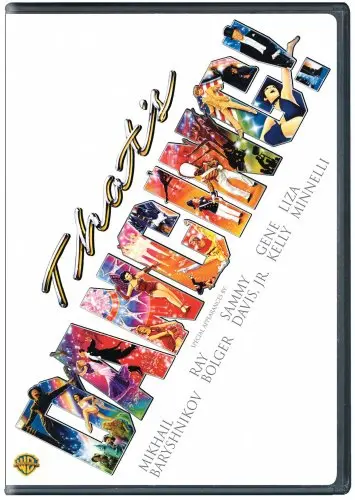 That's Dancing Dvd (Liza, Gene Kelly, Baryshinikov +)  - Used 1