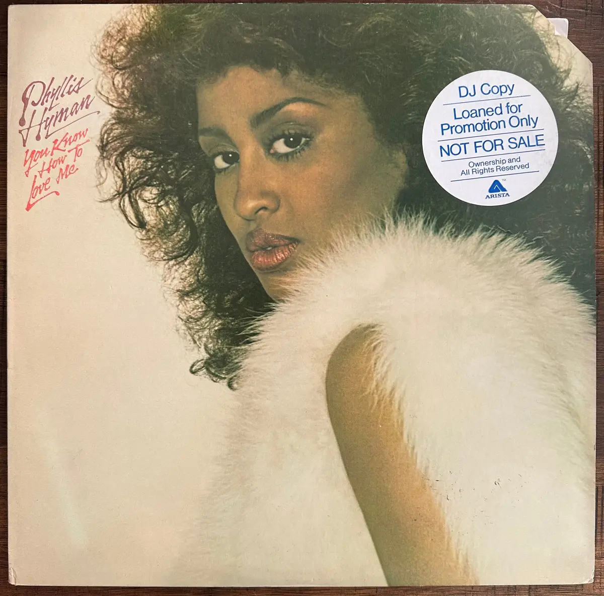 Phyllis Hyman - You Know How To Love Me - Promotional Lp Vinyl - Used 1