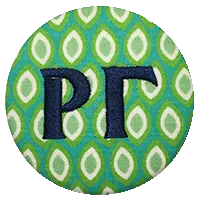 Recruitment Counselor  - Green Ikat 1